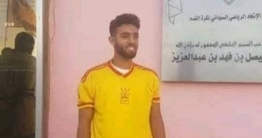أشرف صبحي يتلقى اتصالاً هاتفياً من وزيرة الرياضة بالسودان للتعازى فى وفاة اللاعب المصري 