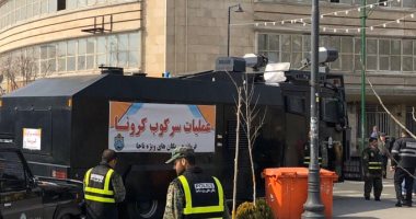 بعد تفشى الفيروس.. وحدات خاصة "لقمع كورونا" فى شوارع إيران.. فيديو