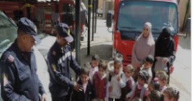 زيارات لطلاب المدارس إلى الحماية المدنية والمرور والنجدة.. صور
