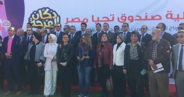 محافظ سوهاج: المواطن المصرى محور التنمية وغايتها والصعيد عانى طويلا