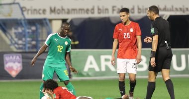 الشوط الأول ..تعادل سلبي بين منتخب 2001 و السنغال فى كأس العرب بالسعودية