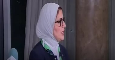 أفضل مداخلة.. وزيرة الصحة: نصرف أدوية الأمراض المزمنة لمدة 3 أشهر مقبلة