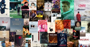 تعرف على موعد تقديم أفلام مهرجان الجونة السينمائى فى دورته الرابعة