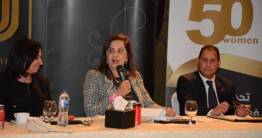 هالة السعيد: 45% من إجمالى الوظائف الحكومية تشغلها المرأة 