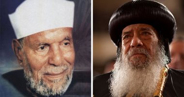 القارئ حنا عادل النجا يكتب: البابا شنودة لن يتكرر.... والشيخ الشعراوى معجزة عصره