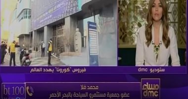 عضو مستثمرو السياحة بالبحر الأحمر: مصر من آمن الوجهات السياحية في العالم.. فيديو