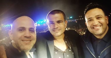 عمرو دياب يحتفى بصناع "سهران" فى حفله بالتجمع.. وتامر حسين: كبير بفنه وذوقه
