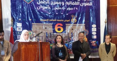 انطلاق الدورة السادسة من مهرجان طيبة الدولى للفنون بأسوان.. صور