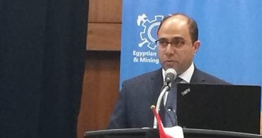 سفير مصر بكندا يفتتح ندوة ترويجية لقطاع التعدين فى مؤتمر ‪PDAC بتورونتو‬