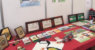 مساعد وزير الداخلية: مهمتنا خلق مناخ آمن للاستثمار بالبلاد 