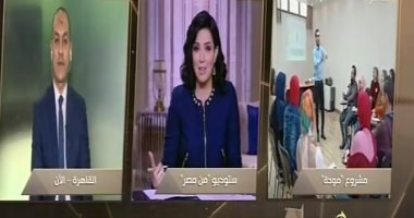 المدير التنفيذى لمشروع مودة: هدفنا توعية الشباب المقبل على الزواج