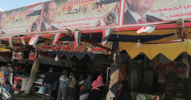 صور.. تعرف على أسعار الخضروات والفواكه والدواجن بمحافظة الغربية