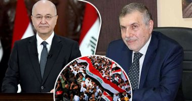 رسائل محمد علاوى بعد اعتذاره عن تشكيل الحكومة العراقية.. تعرضت لضغوط هدفها تمرير أجندة معينة.. وهناك جهات ليست جادة فى الإصلاح.. ومطالبة العراقيين باستمرار المظاهرات.. والرئيس العراقى يطالب بتقديم البديل