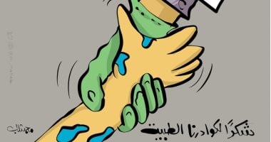 كاريكاتير صحيفة كويتية.. شكرا للكوادر الطبية