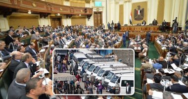 وداعاً للمواقف العشوائية.. "محلية البرلمان" تتهمها بالتسبب فى الحوادث وتغطية الأفعال المخالفة للقانون.. مطالب بتقنين أوضاعها وتزويدها بكاميرات مراقبة لمنع الممارسات الخاطئة واختيار مواقعها بعناية