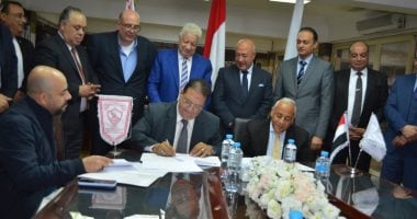توقيع عقود 3 محلات بسور الزمالك للبنك الأهلى