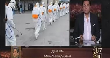 سفير مصر بالصين: بشائر النصر ظهرت ضد "كورونا".. واستقبال هالة زايد كان حافلًا