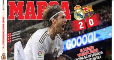 جنون البرنابيو وسقوط برشلونة يتصدر صحف إسبانيا بعد الكلاسيكو الأبيض