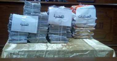 موعد إعدام الخائن محمد عويس و21 آخرين بقضية "بيت المقدس" بعد تأييد الحكم