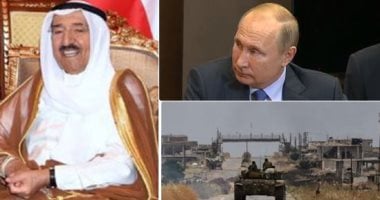 باختصار.. أهم الأخبار العربية والعالمية حتى الـ12 ظهرا.. أمير الكويت يقبل استقالة وزير الكهرباء.. جرحى فى صفوف الجيش التركى إثر قصف سورى بإدلب.. وفاة عضو مجمع مصلحة تشخيص النظام الإيرانى متأثرا بإصابته بكورونا