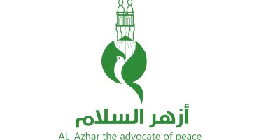 مشروع تخرج بعنوان "أزهر السلام" يبرز دور المؤسسة في مواجهة التطرف