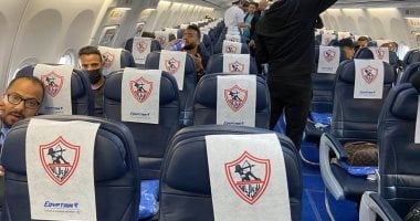 كواليس ولقطات من رحلة الزمالك إلى تونس لمواجهة الترجى.. فيديو⁩⁦