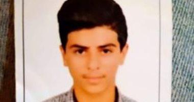 قارئ يشارك بصورة للتنويه عن تغيب ابن عمه زياد من الشرقية منذ 10 أيام