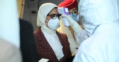 وزيرة الصحة تصل أوغندا ضمن زيارة لتعزيز التعاون بين البلدين