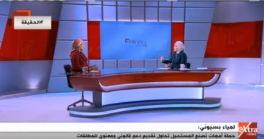 مؤسسة حملة أمهات تصنع المستحيل لـ"إكسترا نيوز": الإنترنت والتنشئة أبرز أسباب تزايد الطلاق