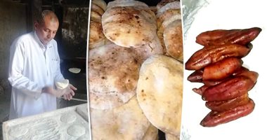 اختراع يا كوتش.. العيش البلدي بالبطاطا في الوادي الجديد "فيديو"
