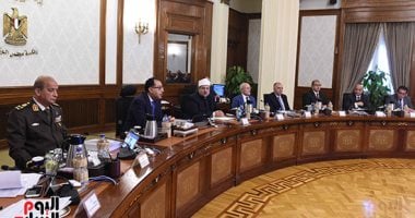 العفو عن بعض المحكوم عليهم بمناسبة الاحتفال بعيد تحرير سيناء  