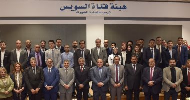 الفريق أسامة ربيع يستعرض تطورات مشروعات هيئة قناة السويس أمام وفد "مستقبل وطن"