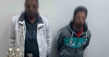الداخلية تحمى الحضارة المصرية.. ضبط 463 قطعة أثرية تكفى لإقامة متحف.. تجار آثار حاولوا تهريب تماثيل على أنها منتجات خان الخليلى.. الضبطية تضم تماثيل أوشابتى ومبخرة فرعونية قديمة.. صور