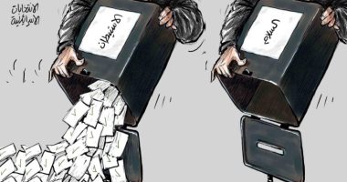 كاريكاتير صحيفة سعودية يهتم بنتائج الانتخابات الإسرائيلية 