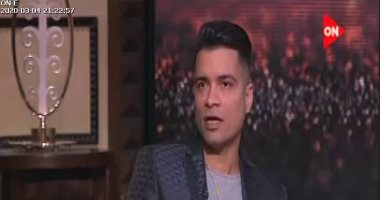 حسن شاكوش يبكى على الهواء مع الإعلامية بسمة وهبى: "عمرى ما مديت إيدى لحد"