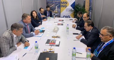 كينروس للذهب: ضخ استثمارات كبيرة فى مصر فى مجال البحث والتنقيب عن الذهب