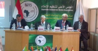 رئيس الأعلى للإعلام يشارك بختام دورة الإذاعيين الأفارقة الناطقين بالعربية