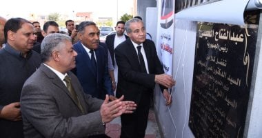 وزير التموين يفتتح مركز الخدمة المتطورة بمحافظة مطروح ..صور