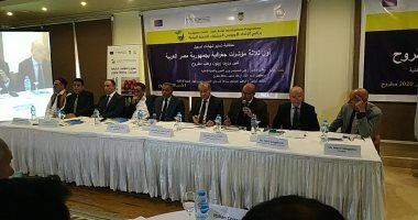 نادية مكرم عبيد: نجحنا مع وزارة التموين فى إطلاق 3 مؤشرات جغرافية للسلع 