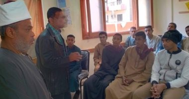 صور.. "أزهر الأقصر" يختتم فعاليات برنامج القوافل التعليمية