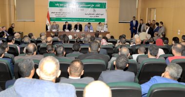 محافظ بنى سويف ورئيس الهيئة العامة للاستثمار يبحثان مشكلات المستثمرين