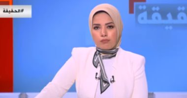 برلمانى بحرينى: أحزاب وجماعات داخل أمريكا تمارس دورها لإبعاد الشبهات عن قطر