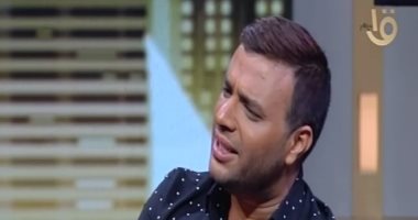 رامى صبرى: حماقى حذرنى من أغنية الراجل وأنا ضد منع مطربى المهرجانات.. فيديو