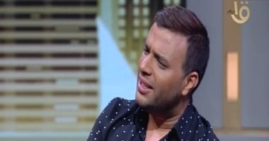 رامى صبرى: "مبقيتش فى مرحلة إنى أخاف من أى مطرب وعمرو دياب بتعلم منه وأنا طفل"