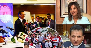 سارعوا بالتسجيل.. الهجرة تناشد الجاليات والروابط المصرية بالخارج تسجيل بياناتهم للمشاركة بالمؤتمر الثانى للكيانات..استمارات لإدراج أسماء المجموعات وتاريخ تدشينها.. نبيلة مكرم: ينطلق أغسطس بمشاركة ممثلى الوزارات