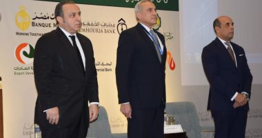 البنك المركزى: ارتفاع الجنيه أمام الدولار خلال 14 شهراً بسبب زيادة تدفقات العملة الصعبة