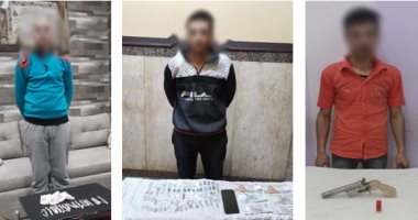 ضبط 3 متهمين بترويج المواد المخدرة بدمياط