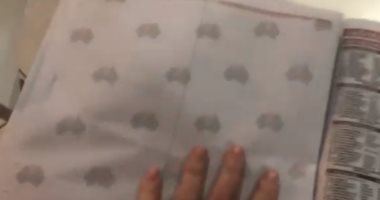 صحيفة أسترالية تخصص مساحة من نسخها للاستخدام كورق مراحيض.. كورونا السبب