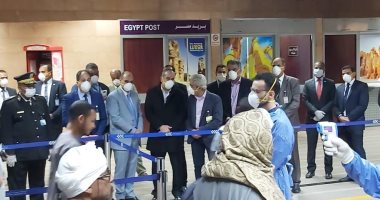 فيديو.. وزير الطيران المدنى يتفقد مطار الأقصر الدولى لمتابعة تطبيق خطة مواجهة كورونا 
