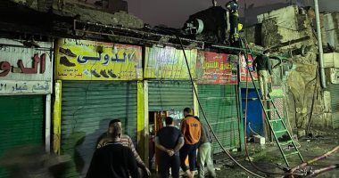 محافظ القاهرة يشكل لجنة لمعاينة تأثير حريق الدرب الأحمر على العقار